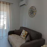 Athinais Apartamento