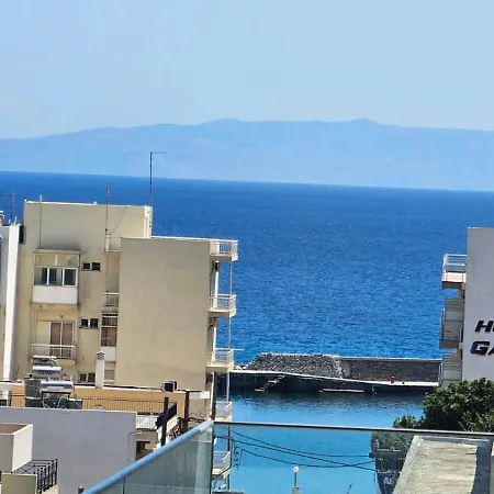 Apartment Athinais