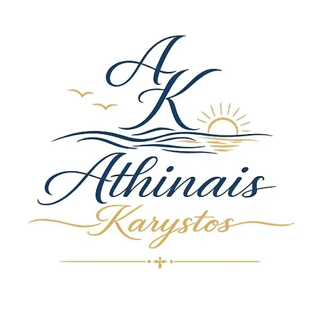 Athinais Apartment *